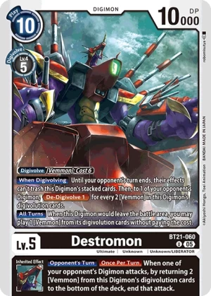 Destromon (BT21-060)