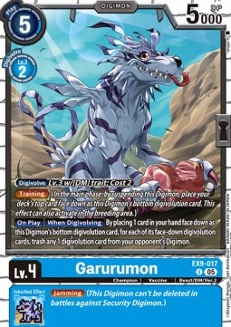 Garurumon (EX9-017) (V.1)