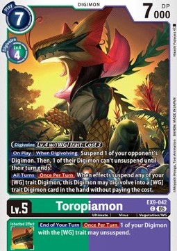 Toropiamon (EX9-042) (V.1)