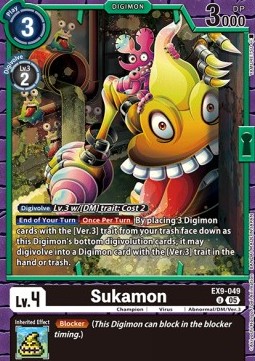 Sukamon (EX9-049) (V.1)