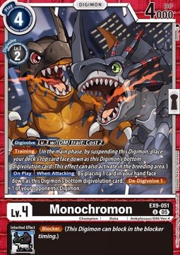 Monochromon (EX9-051) (V.1)