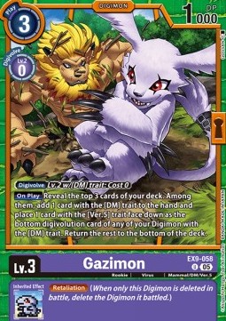Gazimon (EX9-058) (V.1)