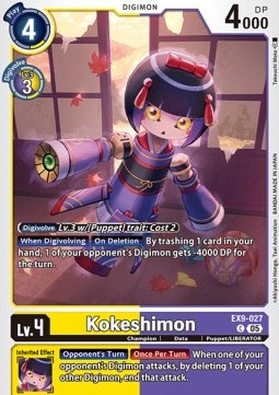 Kokeshimon (EX9-027) (V.1)