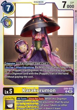 Karakurumon (EX9-032)