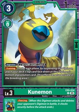 Kunemon (EX9-034) (V.1)