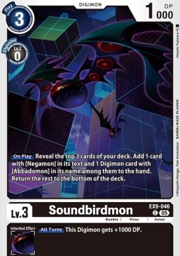 Soundbirdmon (EX9-046) (V.1)