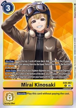 Mirai Kinosaki (EX9-067) (V.1)