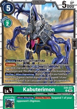 Kabuterimon (EX9-037) (V.1)