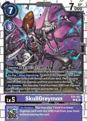 SkullGreymon (EX9-062)
