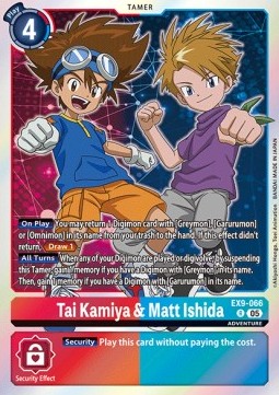 Tai Kamiya & Matt Ishida (EX9-066) (V.1)