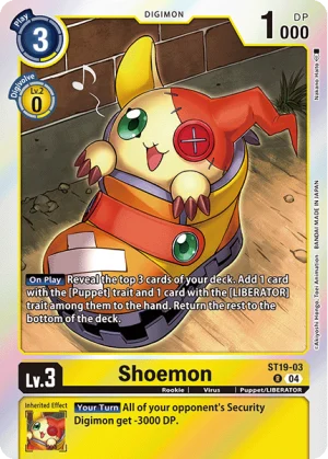 Shoemon (ST19-03)