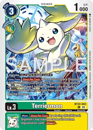 Terriermon (BT22-043)