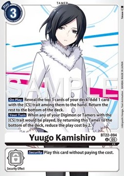 Yuugo Kamishiro (BT22-094) (V.1)