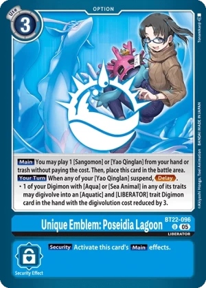 Unique Emblem: Poseidia Lagoon (BT22-096)
