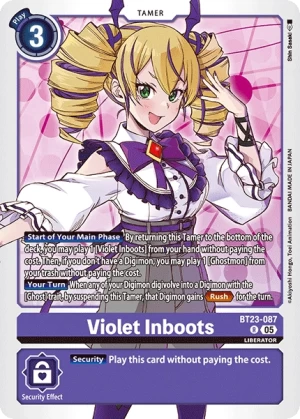 Violet Inboots (BT23-087)