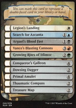 Double-Faced Card Proxy Checklist