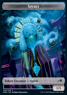 Spirit Token (Colorless 1/1)