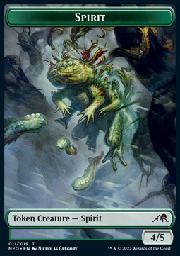 Spirit Token (Green 4/5)