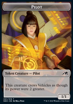 Pilot Token (Colorless 1/1)