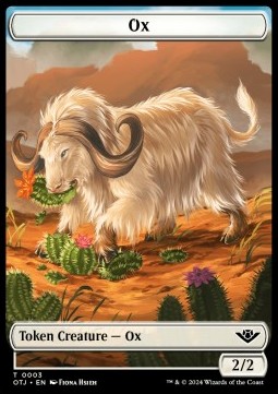 Ox Token (White 2/2)