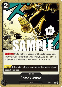 Shockwave (ST06-014)
