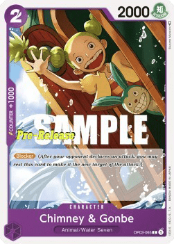 Chimney & Gonbe (OP03-065)