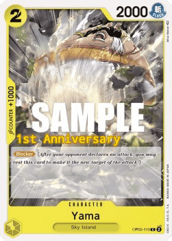 Yama (OP05-113)