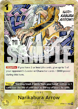 Narikabura Arrow (ST09-014) (V.2)